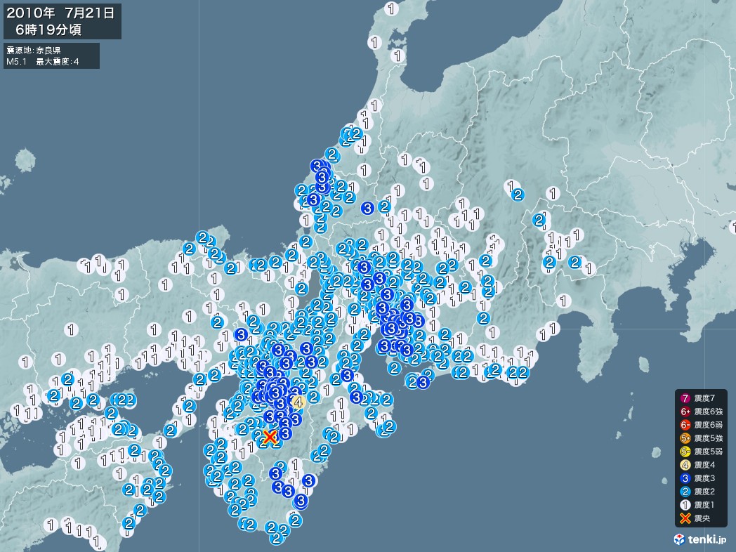 地震情報 2010年07月21日 06時19分頃発生 最大震度：4 震源地：奈良県(拡大画像)