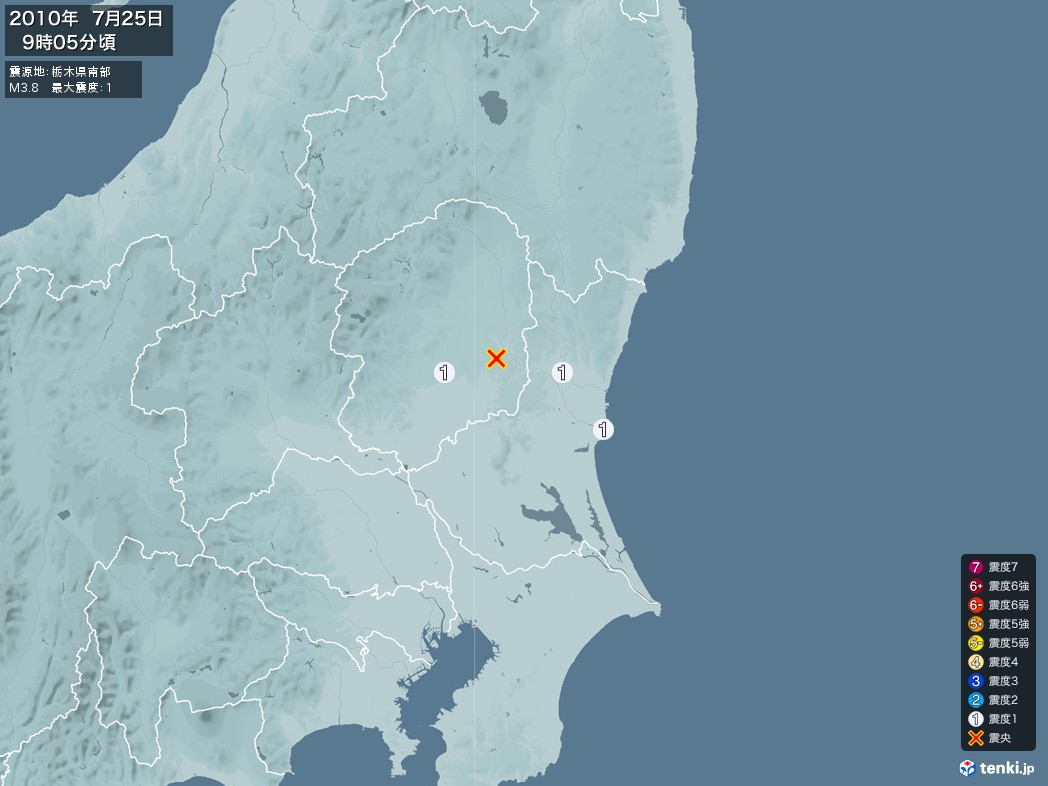地震情報 2010年07月25日 09時05分頃発生 最大震度：1 震源地：栃木県南部(拡大画像)