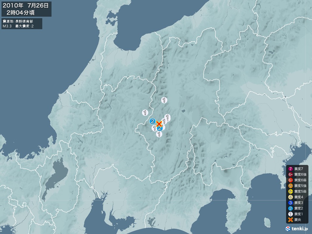 地震情報 2010年07月26日 02時04分頃発生 最大震度：2 震源地：長野県南部(拡大画像)