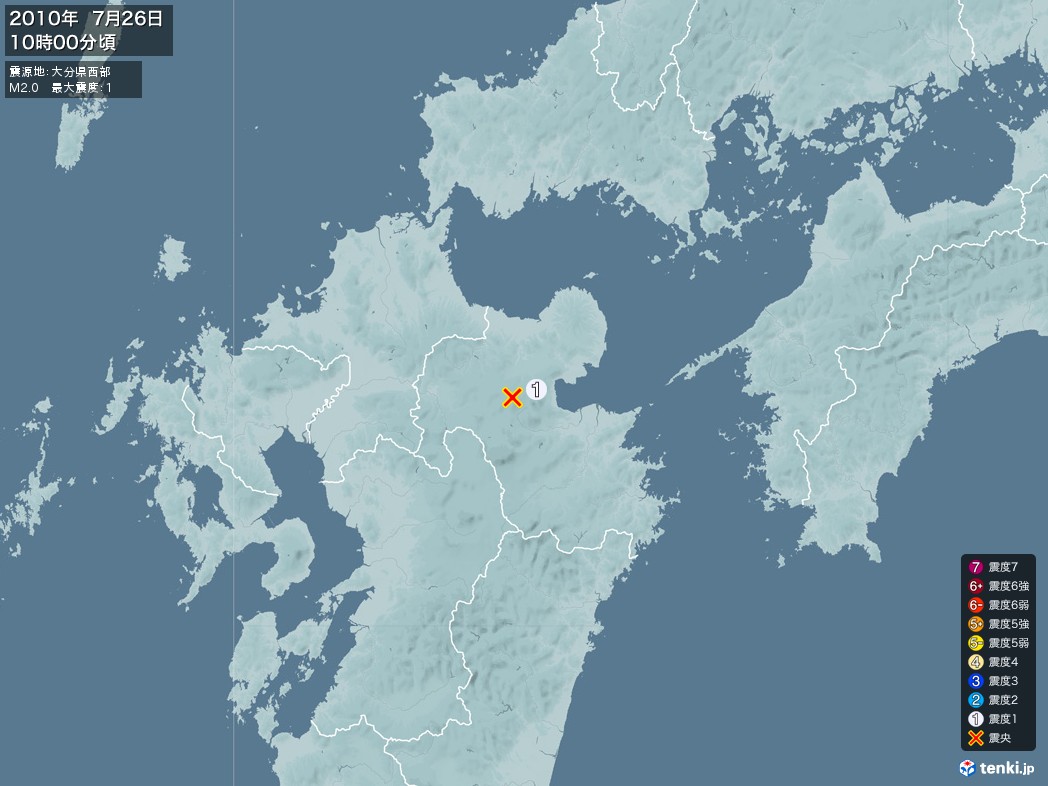 地震情報 2010年07月26日 10時00分頃発生 最大震度：1 震源地：大分県西部(拡大画像)