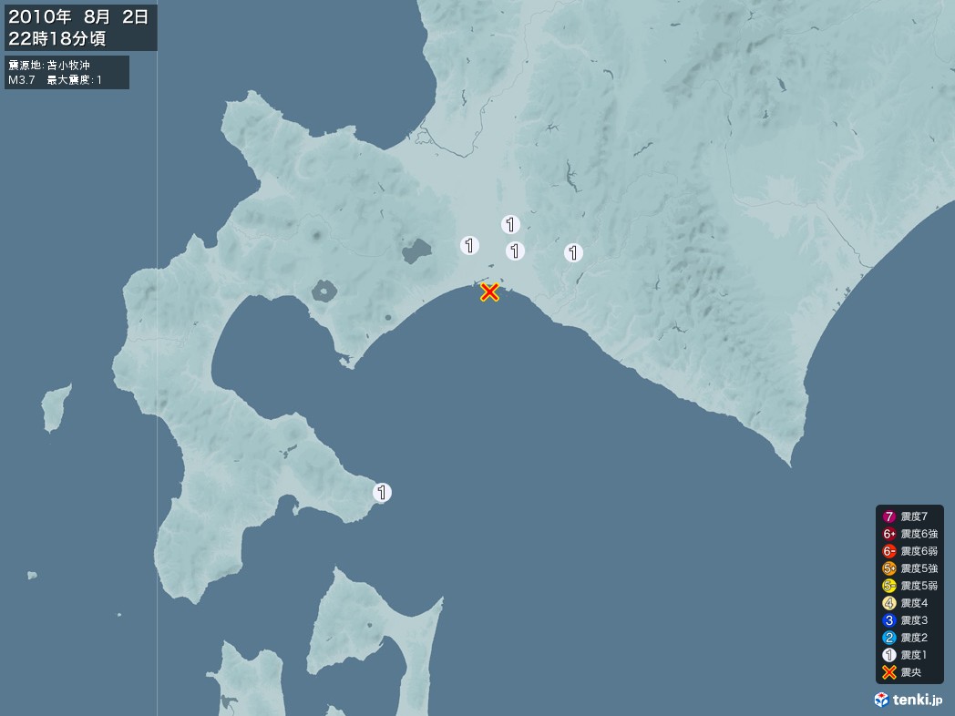地震情報 2010年08月02日 22時18分頃発生 最大震度：1 震源地：苫小牧沖(拡大画像)