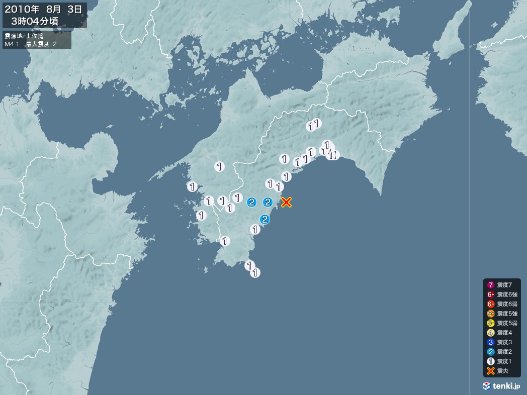 地震情報 2010年08月03日 03時04分頃発生 最大震度：2 震源地：土佐湾(拡大画像)