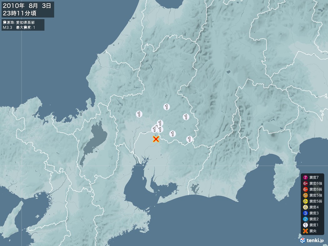 地震情報 2010年08月03日 23時11分頃発生 最大震度：1 震源地：愛知県西部(拡大画像)
