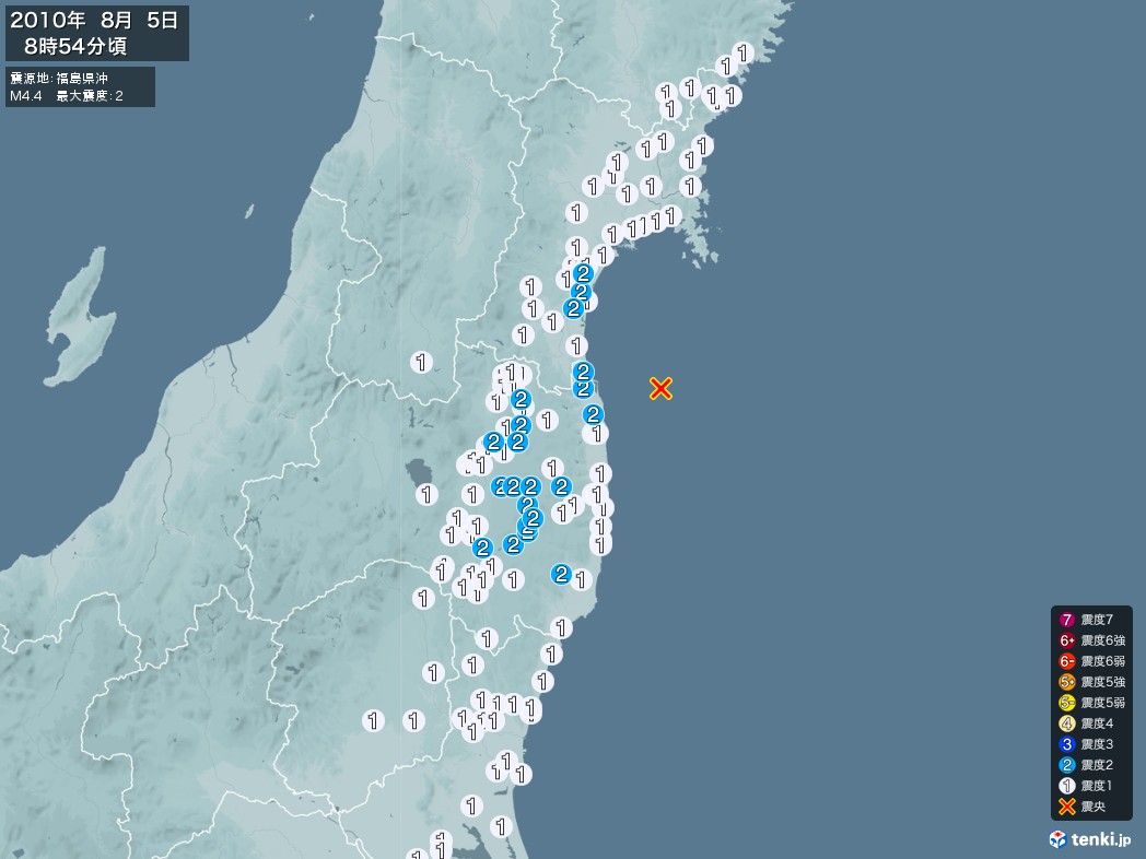 地震情報 2010年08月05日 08時54分頃発生 最大震度：2 震源地：福島県沖(拡大画像)