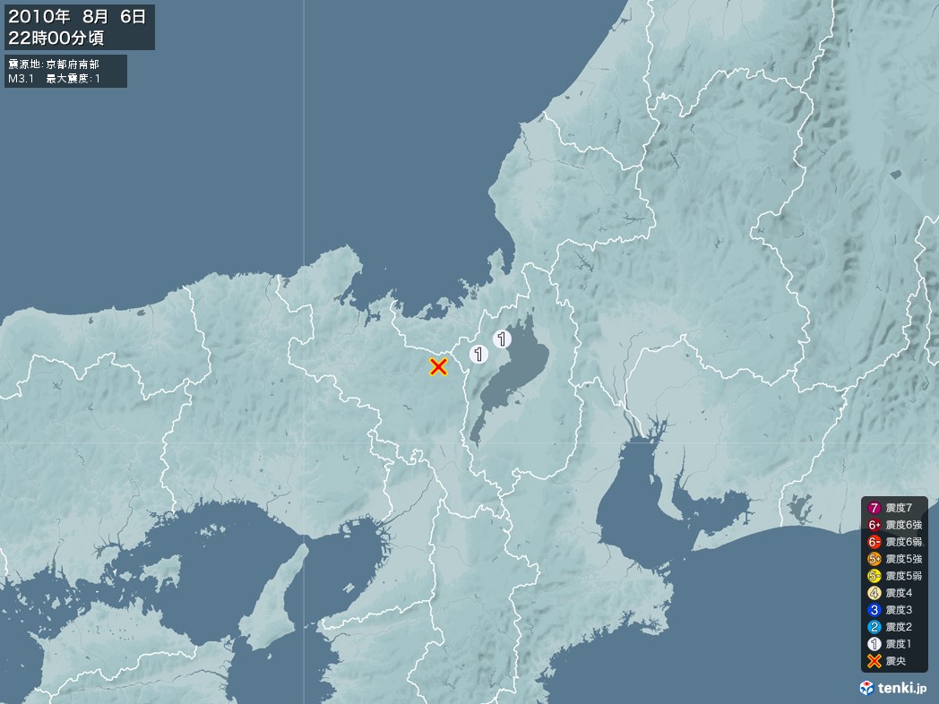 地震情報 2010年08月06日 22時00分頃発生 最大震度：1 震源地：京都府南部(拡大画像)