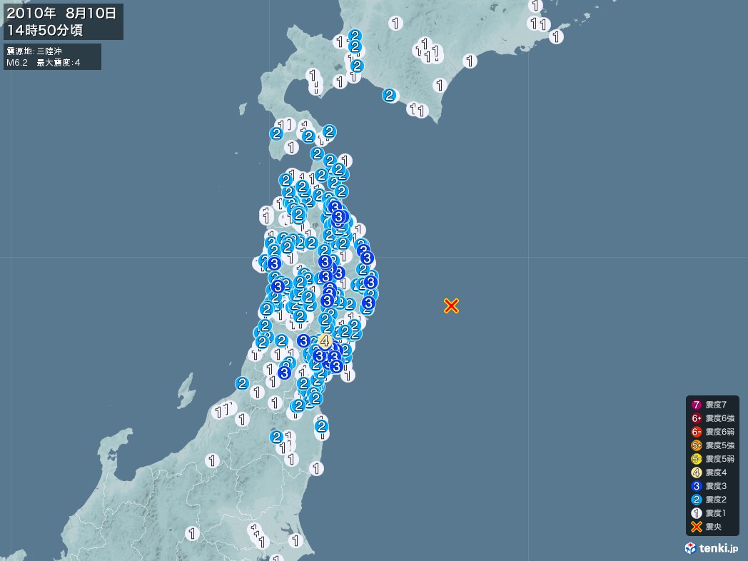 地震情報 2010年08月10日 14時50分頃発生 最大震度：4 震源地：三陸沖(拡大画像)