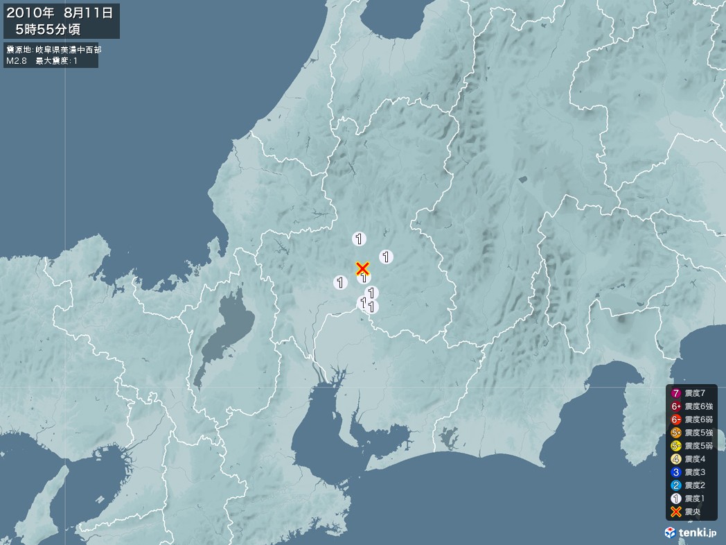 地震情報 2010年08月11日 05時55分頃発生 最大震度：1 震源地：岐阜県美濃中西部(拡大画像)