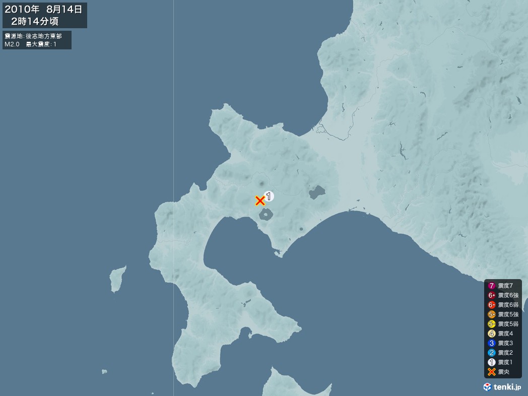 地震情報 2010年08月14日 02時14分頃発生 最大震度：1 震源地：後志地方東部(拡大画像)