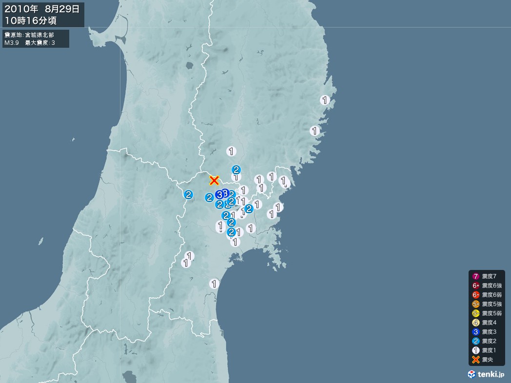 地震情報 2010年08月29日 10時16分頃発生 最大震度：3 震源地：宮城県北部(拡大画像)