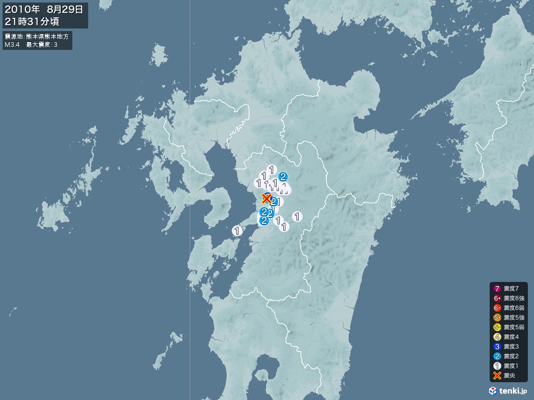 地震情報 2010年08月29日 21時31分頃発生 最大震度：3 震源地：熊本県熊本地方(拡大画像)