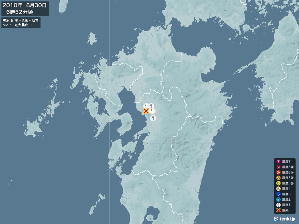 地震情報 2010年08月30日 06時52分頃発生 最大震度：1 震源地：熊本県熊本地方(拡大画像)