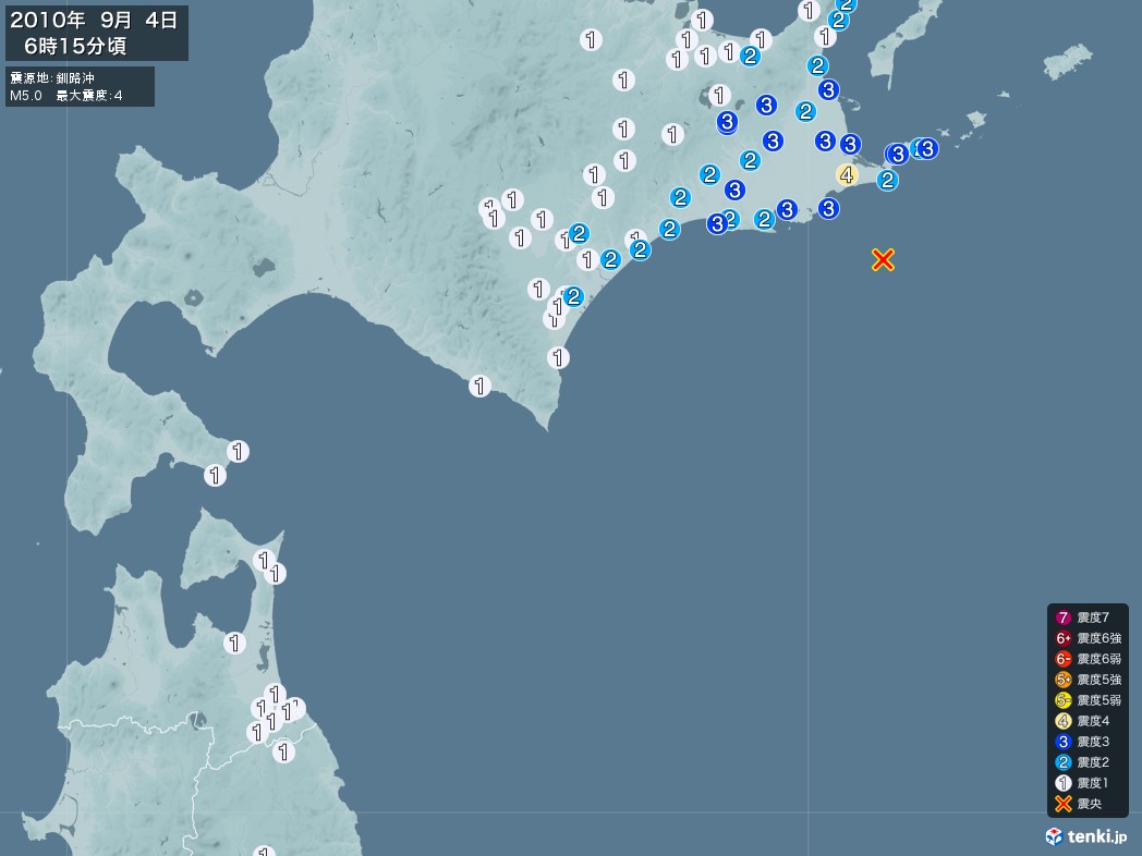 地震情報 2010年09月04日 06時15分頃発生 最大震度：4 震源地：釧路沖(拡大画像)