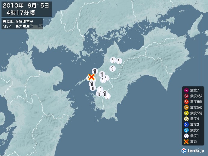 地震情報(2010年09月05日04時17分発生)