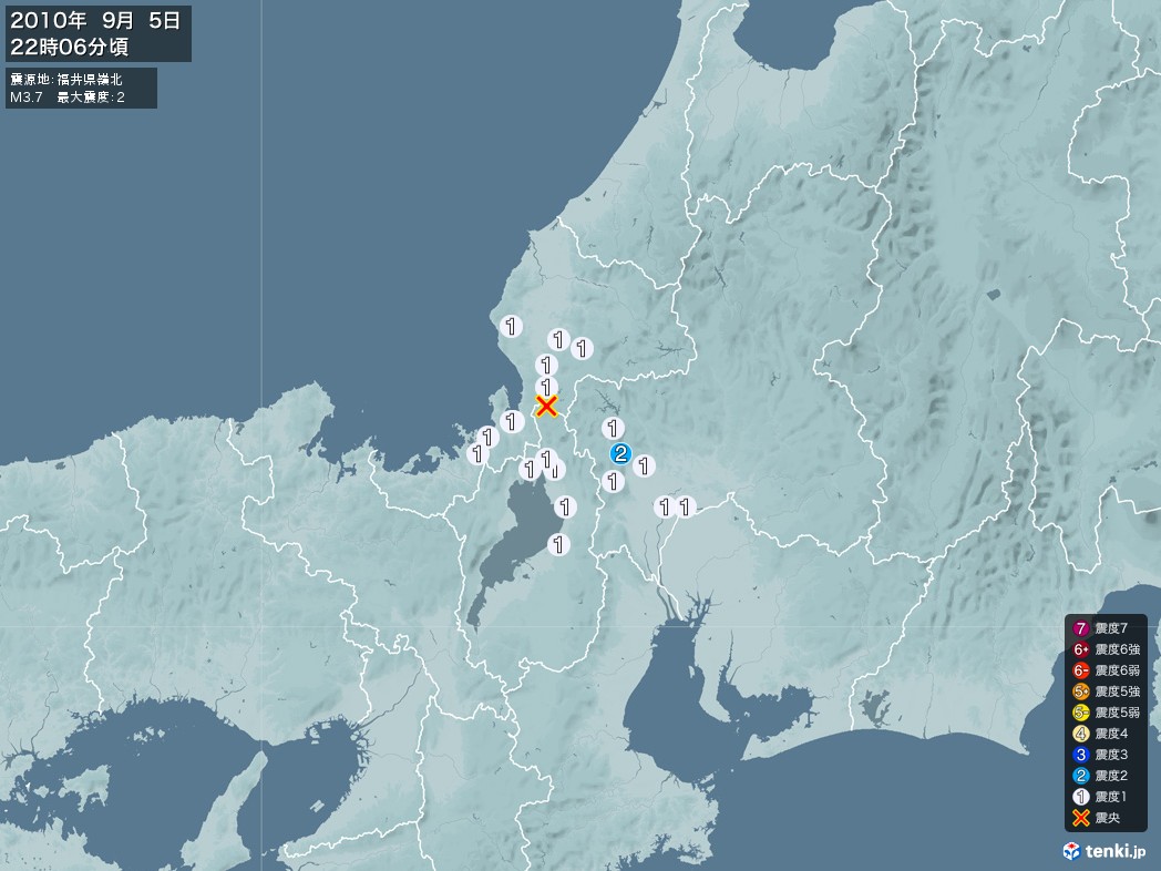 地震情報 2010年09月05日 22時06分頃発生 最大震度：2 震源地：福井県嶺北(拡大画像)