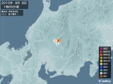 2010年09月08日01時05分頃発生した地震
