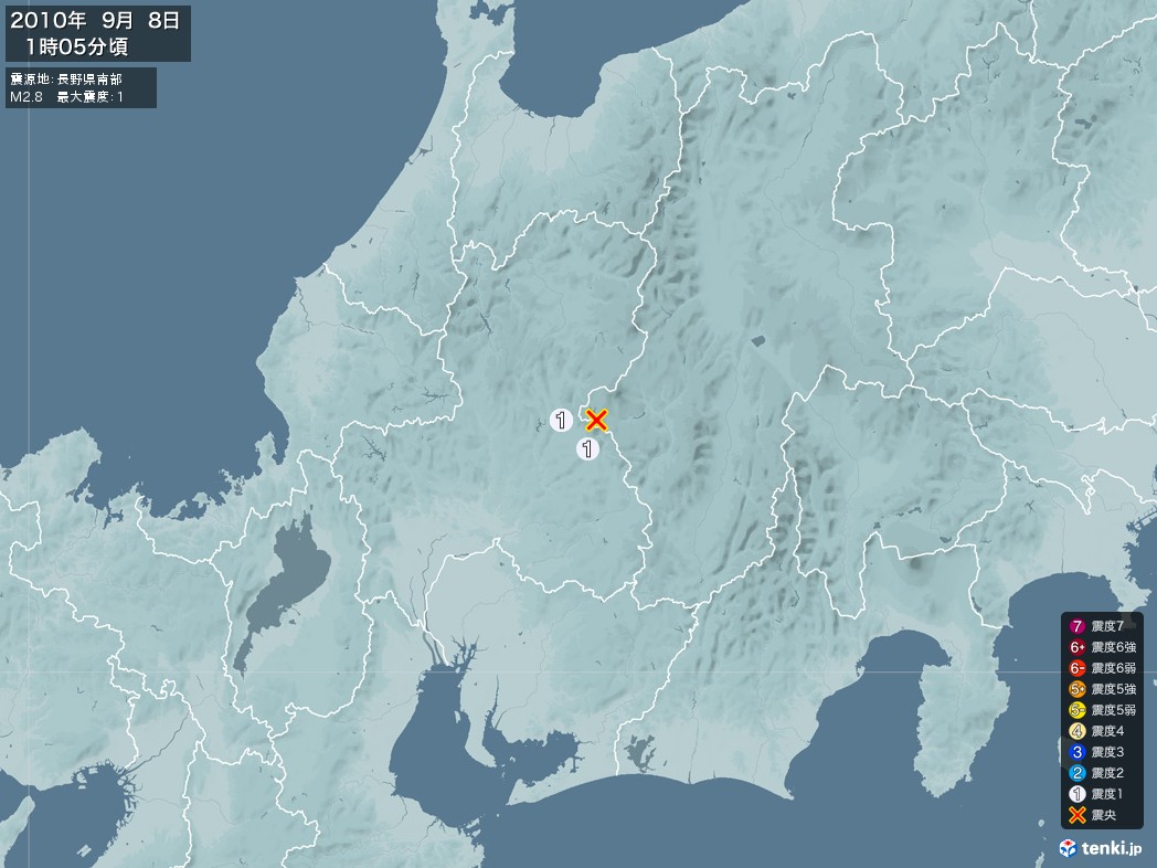 地震情報 2010年09月08日 01時05分頃発生 最大震度：1 震源地：長野県南部(拡大画像)