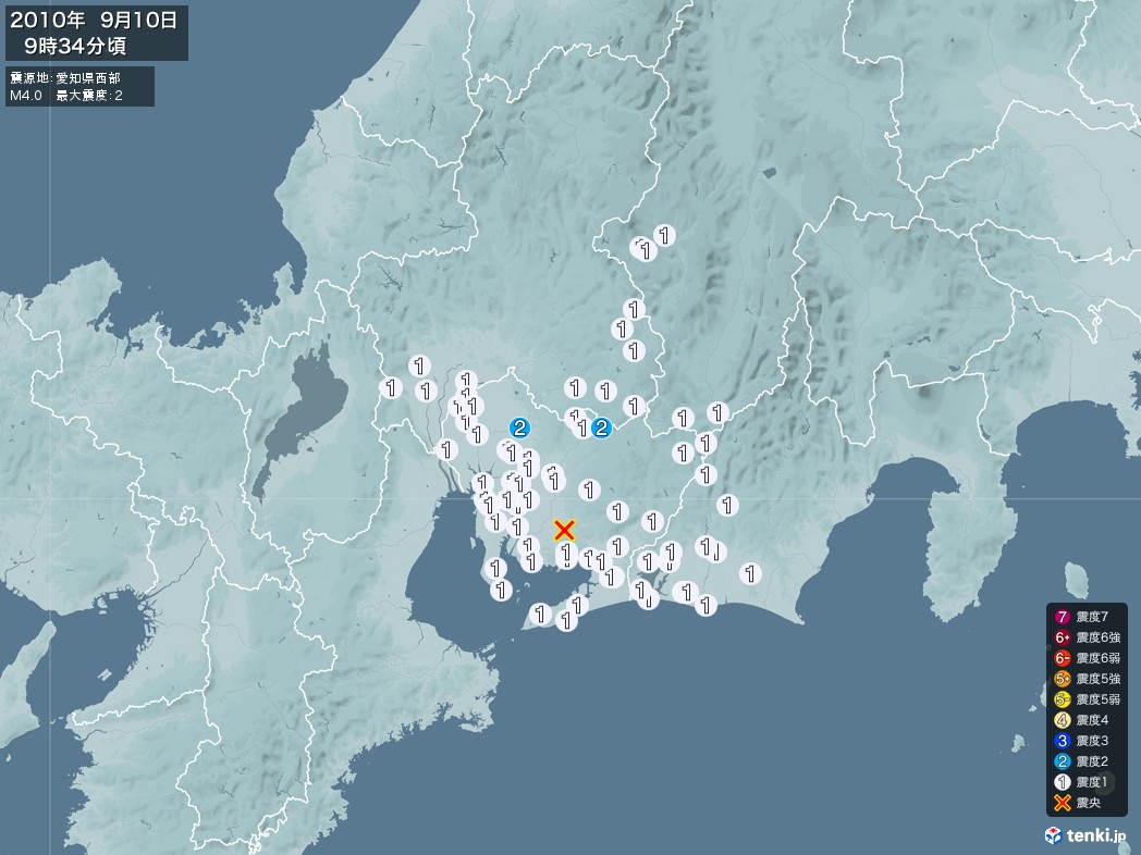 地震情報 2010年09月10日 09時34分頃発生 最大震度：2 震源地：愛知県西部(拡大画像)