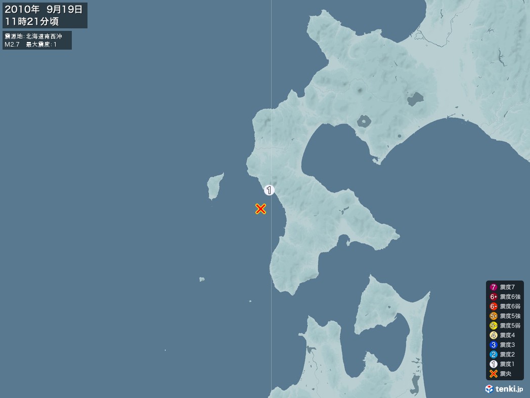 地震情報 2010年09月19日 11時21分頃発生 最大震度：1 震源地：北海道南西沖(拡大画像)