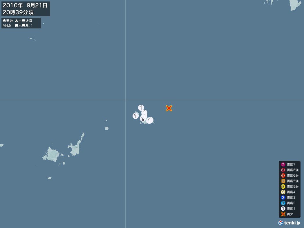 地震情報 2010年09月21日 20時39分頃発生 最大震度：1 震源地：宮古島近海(拡大画像)