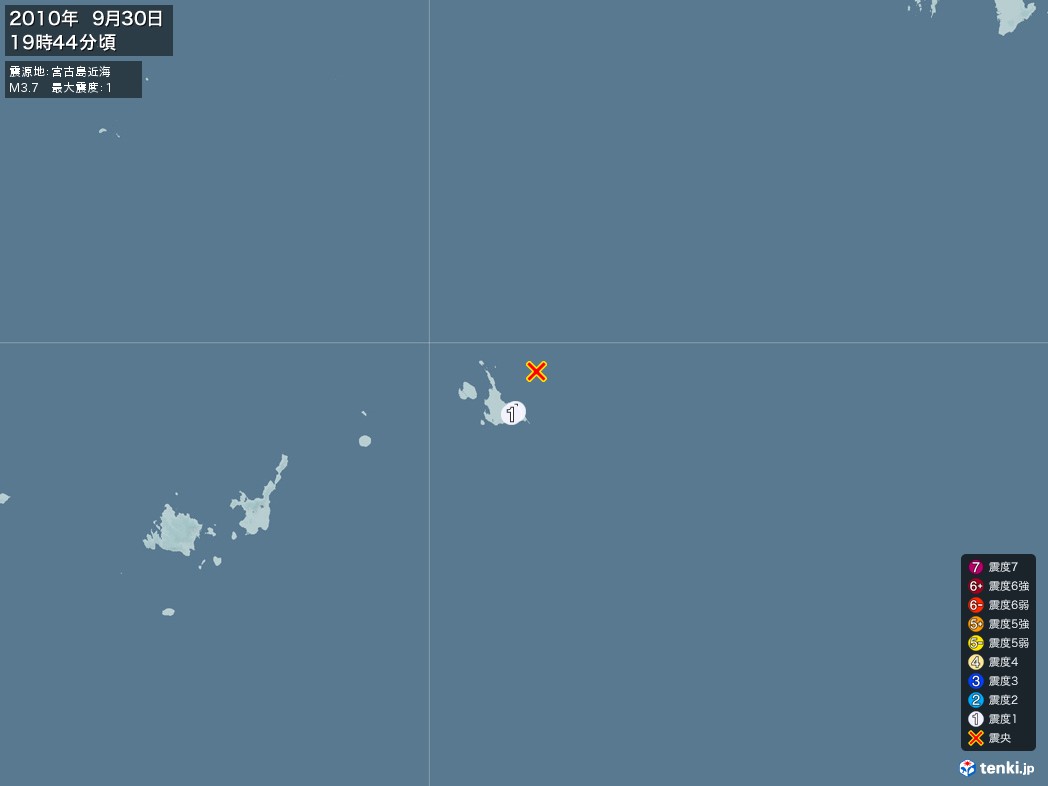 地震情報 2010年09月30日 19時44分頃発生 最大震度：1 震源地：宮古島近海(拡大画像)