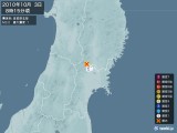 2010年10月03日08時15分頃発生した地震