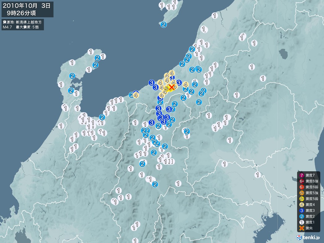 地震情報 2010年10月03日 09時26分頃発生 最大震度：5弱 震源地：新潟県上越地方(拡大画像)