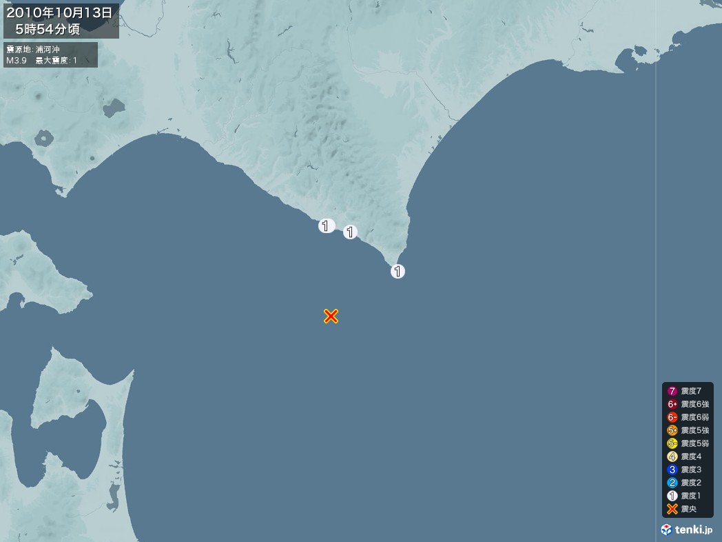 地震情報 2010年10月13日 05時54分頃発生 最大震度：1 震源地：浦河沖(拡大画像)