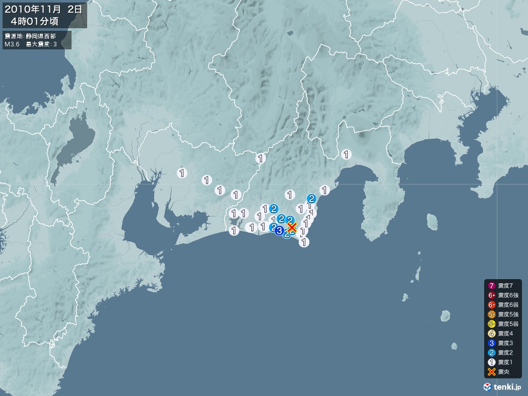 地震情報 2010年11月02日 04時01分頃発生 最大震度：3 震源地：静岡県西部(拡大画像)