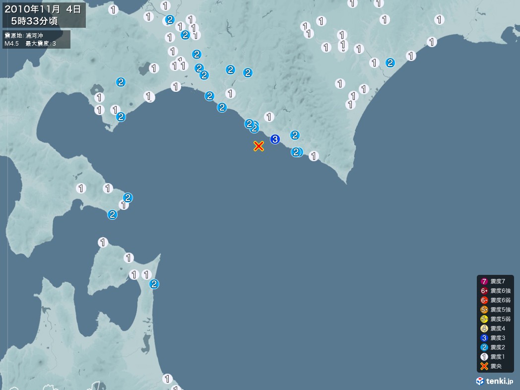 地震情報 2010年11月04日 05時33分頃発生 最大震度：3 震源地：浦河沖(拡大画像)