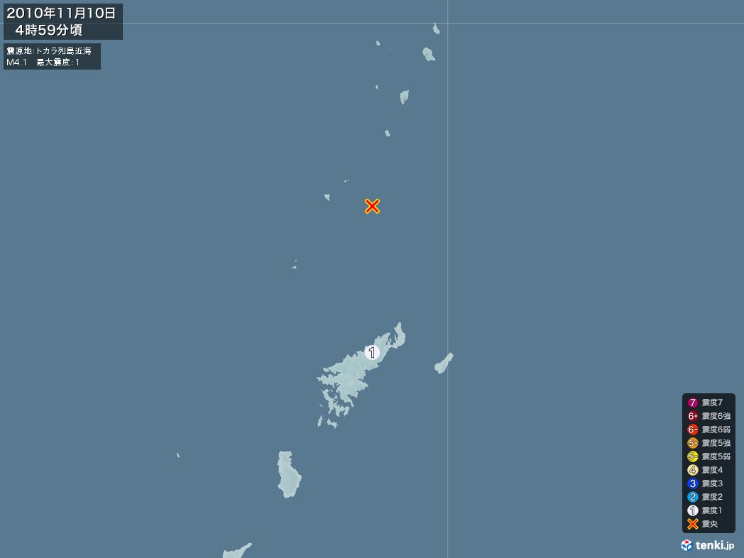 地震情報 2010年11月10日 04時59分頃発生 最大震度：1 震源地：トカラ列島近海(拡大画像)