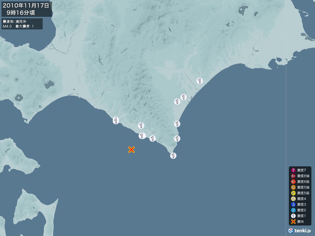 地震情報 2010年11月17日 09時16分頃発生 最大震度：1 震源地：浦河沖(拡大画像)