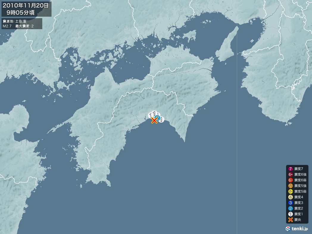 地震情報 2010年11月20日 09時05分頃発生 最大震度：2 震源地：土佐湾(拡大画像)