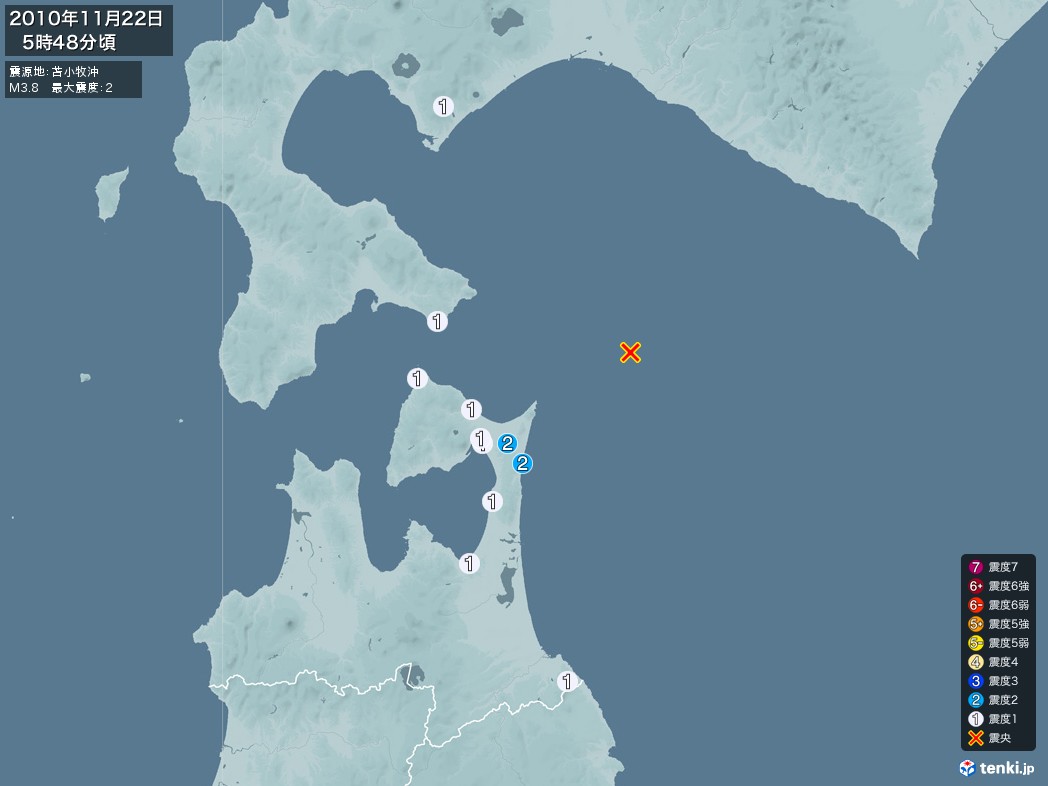 地震情報 2010年11月22日 05時48分頃発生 最大震度：2 震源地：苫小牧沖(拡大画像)