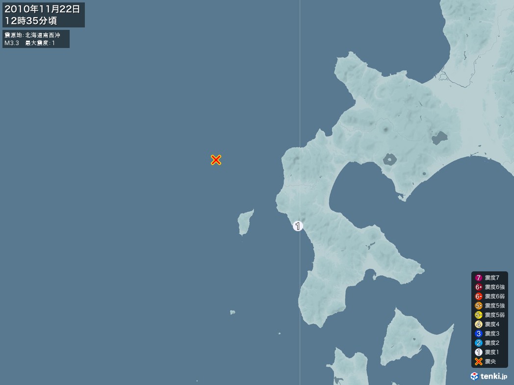 地震情報 2010年11月22日 12時35分頃発生 最大震度：1 震源地：北海道南西沖(拡大画像)