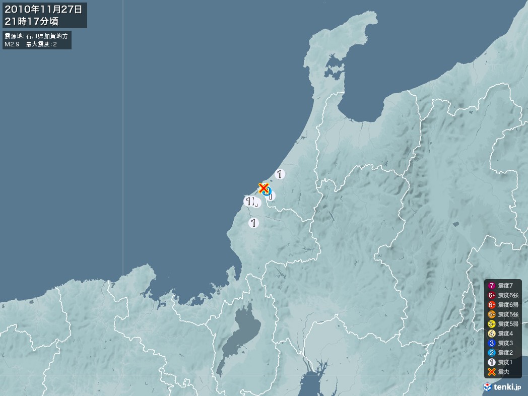 地震情報 2010年11月27日 21時17分頃発生 最大震度：2 震源地：石川県加賀地方(拡大画像)