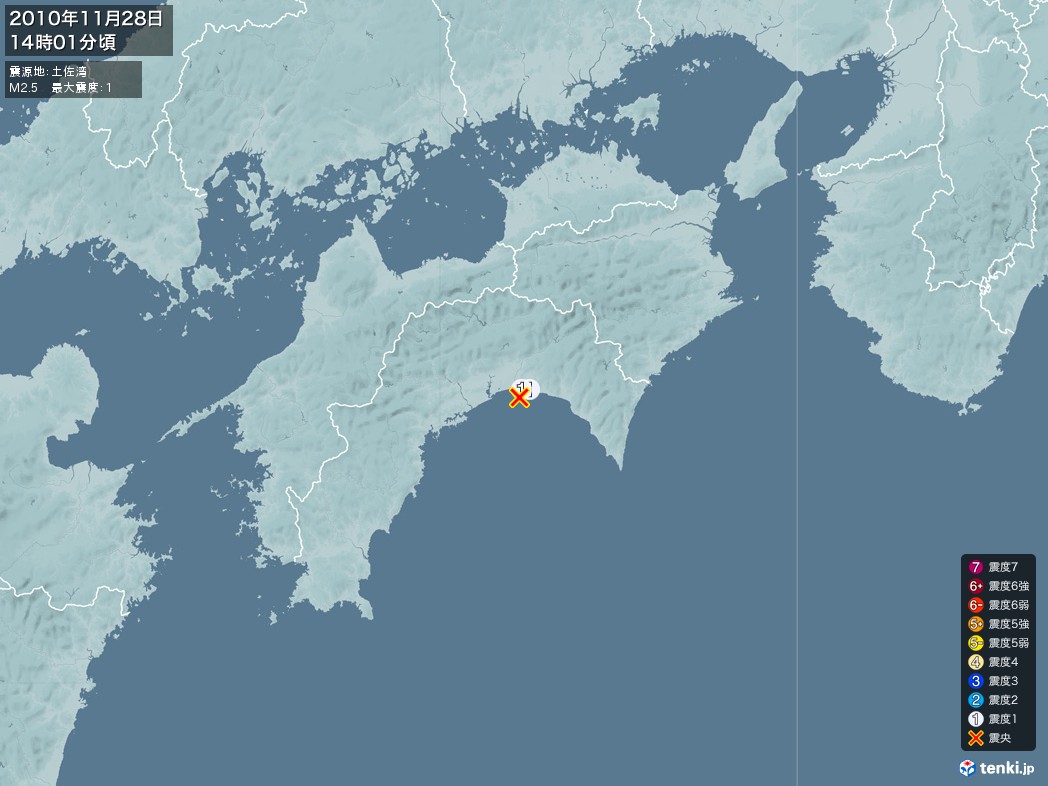地震情報 2010年11月28日 14時01分頃発生 最大震度：1 震源地：土佐湾(拡大画像)