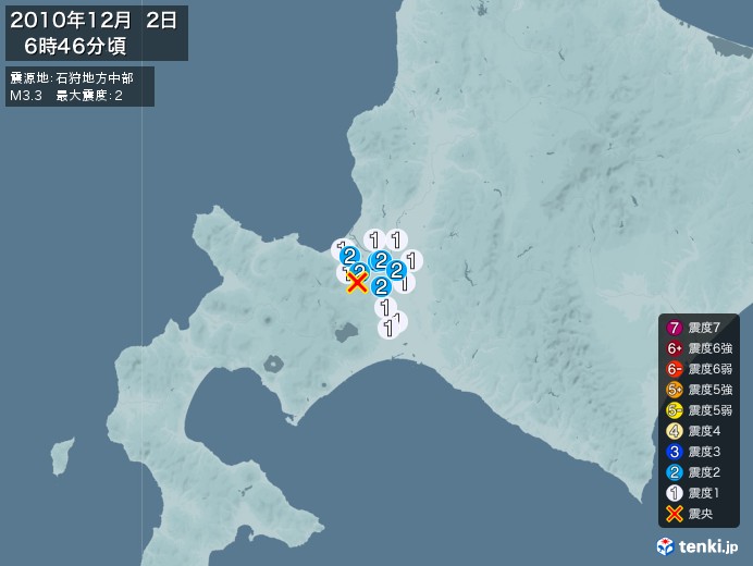 地震情報(2010年12月02日06時46分発生)