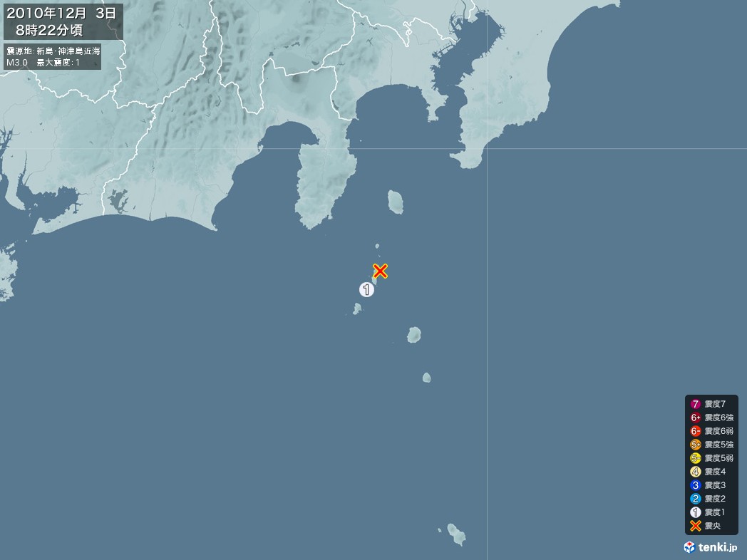 地震情報 2010年12月03日 08時22分頃発生 最大震度：1 震源地：新島・神津島近海(拡大画像)