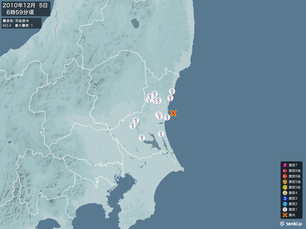 地震情報 2010年12月05日 06時59分頃発生 最大震度：1 震源地：茨城県沖(拡大画像)