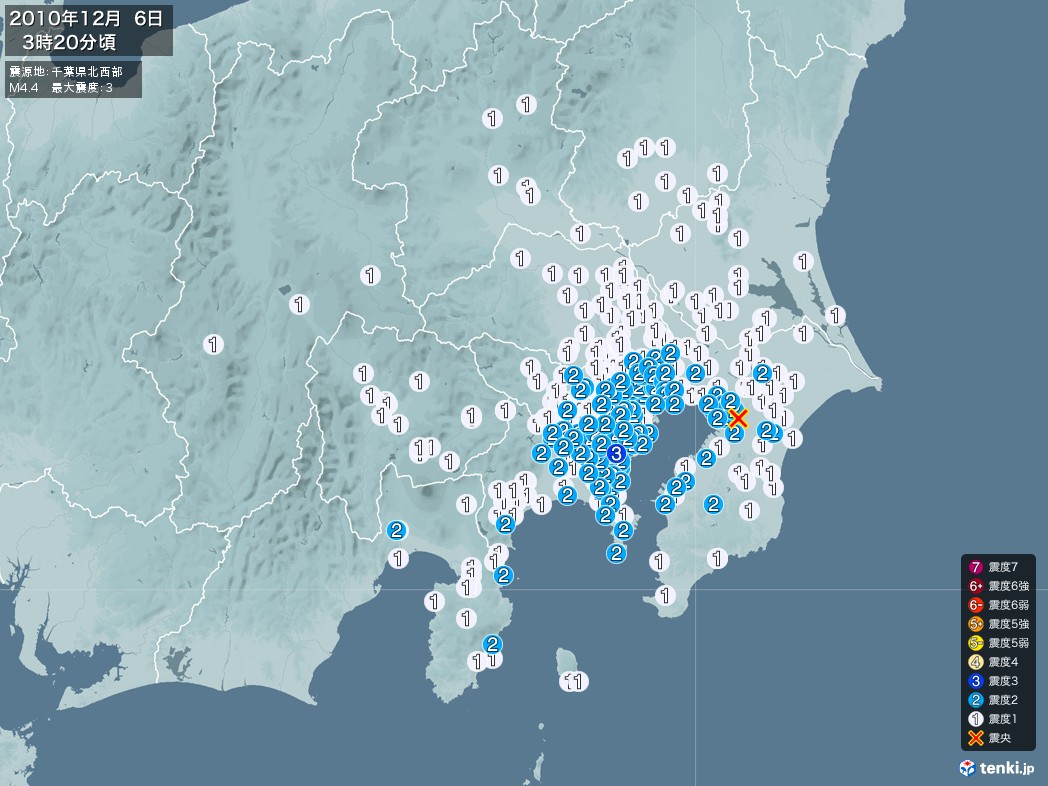 地震情報 2010年12月06日 03時20分頃発生 最大震度：3 震源地：千葉県北西部(拡大画像)