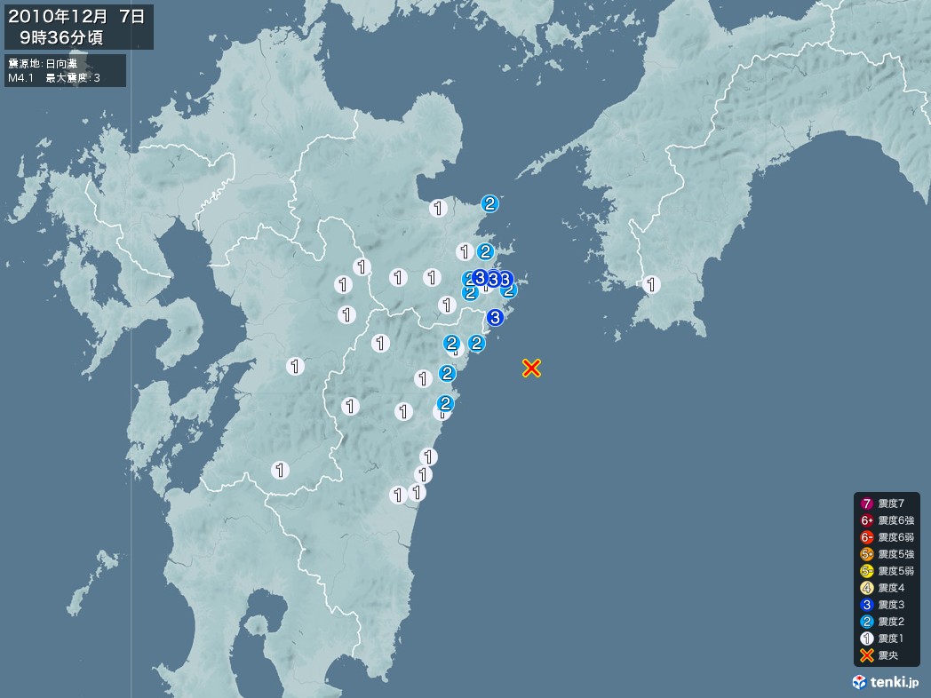 地震情報 2010年12月07日 09時36分頃発生 最大震度：3 震源地：日向灘(拡大画像)