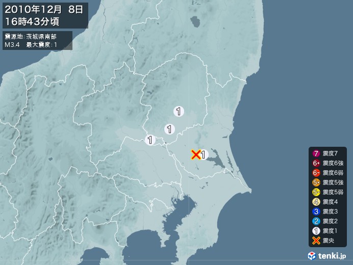 地震情報(2010年12月08日16時43分発生)
