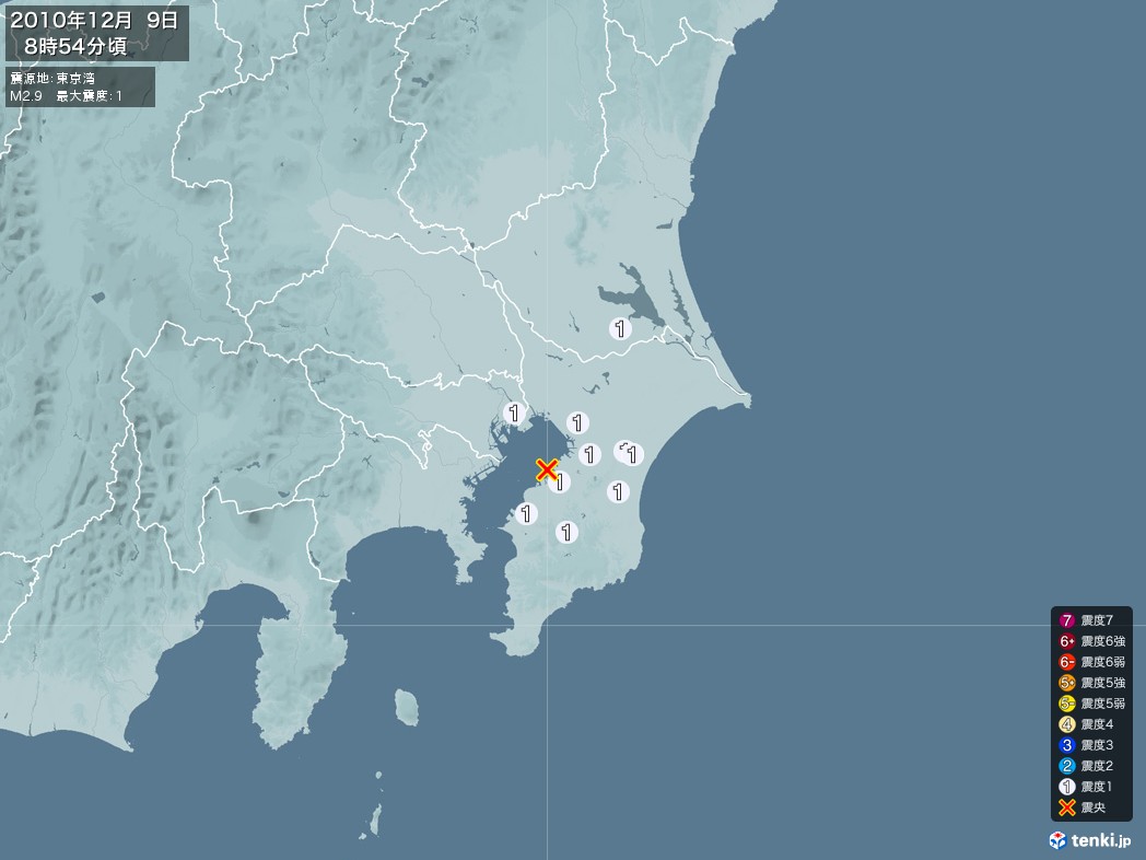 地震情報 2010年12月09日 08時54分頃発生 最大震度：1 震源地：東京湾(拡大画像)
