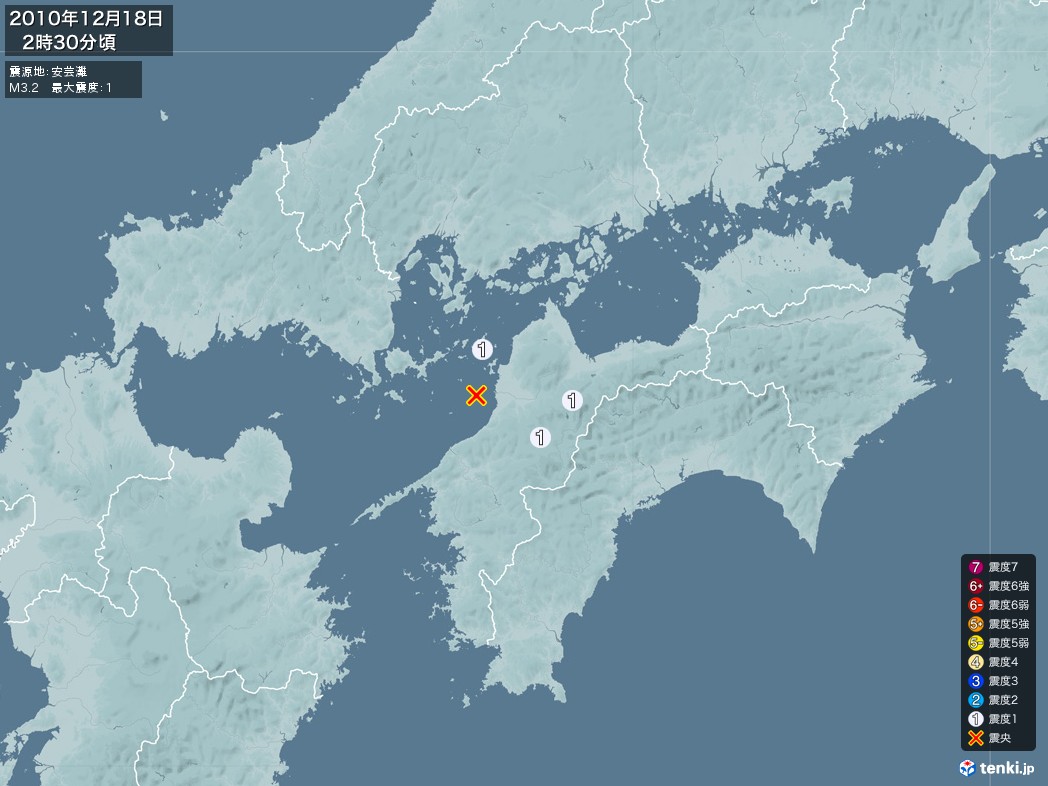 地震情報 2010年12月18日 02時30分頃発生 最大震度：1 震源地：安芸灘(拡大画像)
