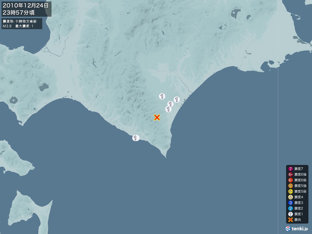 地震情報 2010年12月24日 23時57分頃発生 最大震度：1 震源地：十勝地方南部(拡大画像)