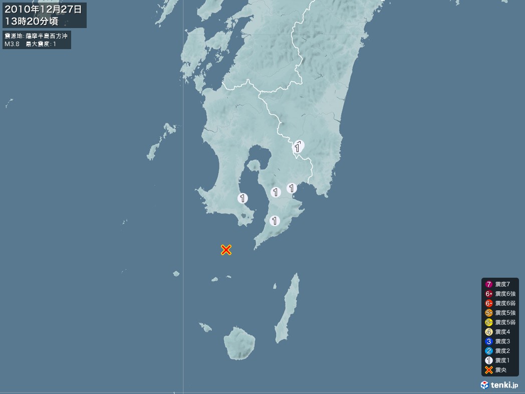 地震情報 2010年12月27日 13時20分頃発生 最大震度：1 震源地：薩摩半島西方沖(拡大画像)