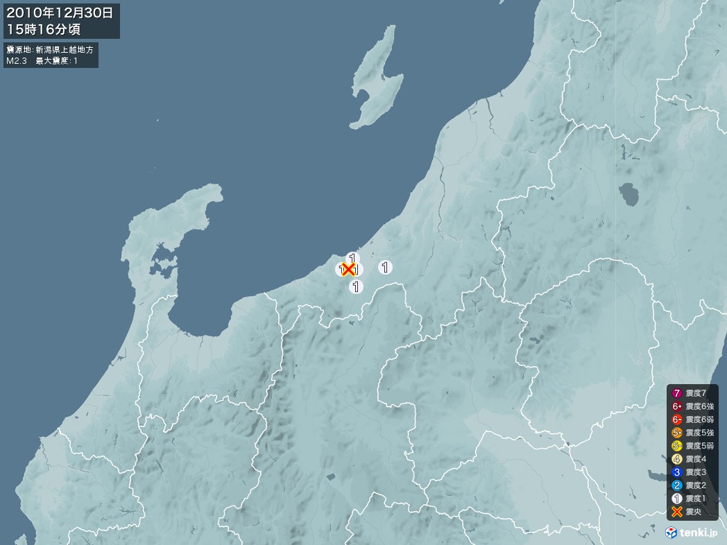 地震情報 2010年12月30日 15時16分頃発生 最大震度：1 震源地：新潟県上越地方(拡大画像)