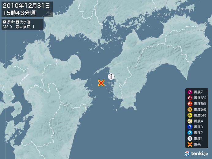 地震情報(2010年12月31日15時43分発生)