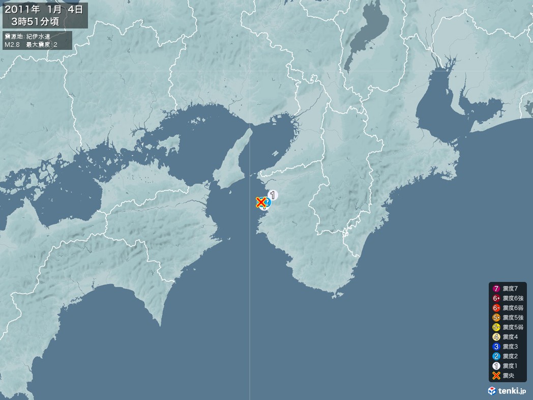 地震情報 2011年01月04日 03時51分頃発生 最大震度：2 震源地：紀伊水道(拡大画像)