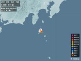 2011年01月05日13時11分頃発生した地震